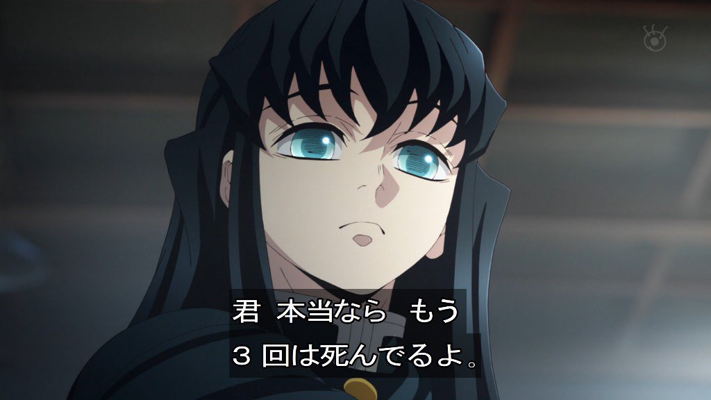 鬼滅の刃 時透無一郎 落差が凄い無一郎の両面クッション