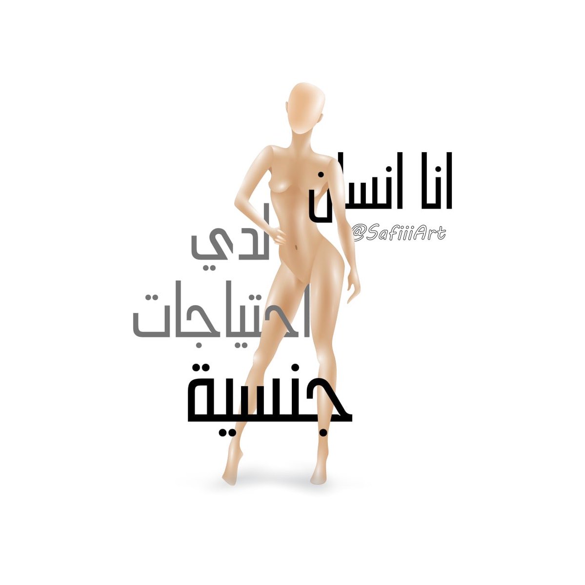 Safiiiart's tweet photo. https://t.co/rAoIyNhLSb