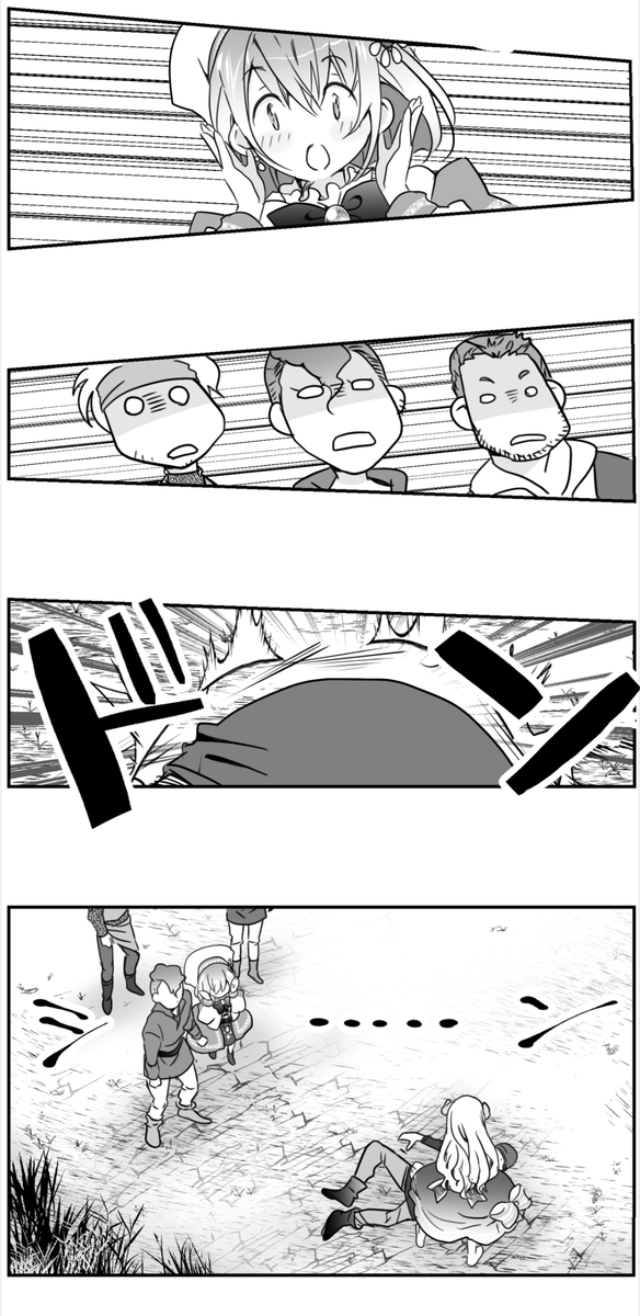 「日本最強の柔道家が、悪役令嬢になった話」(10/13)

#漫画が読めるハッシュタグ
#さいつよ悪役令嬢 