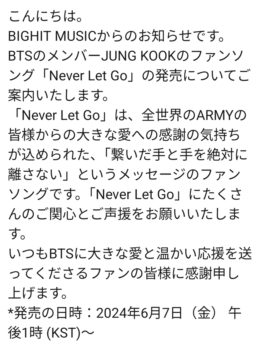 NoriVᰔᩚᴸᴬʸᴼ⁽ ꪜ ⁾ᴱᴿᰔᩚ tweet media