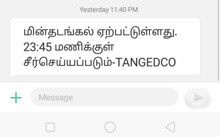 CA. K. JAYASHANKER tweet media