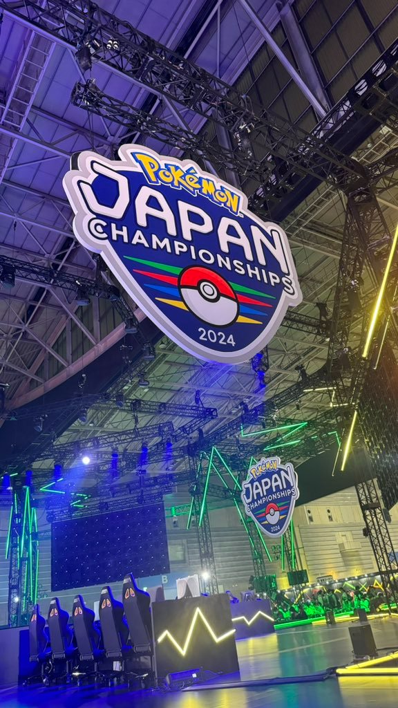 ポケモンジャパンチャンピオンシップス2024」

試合会場に到着しました！！

これからポケモンGOの決勝戦！！！！
みんな配信で応援しよ