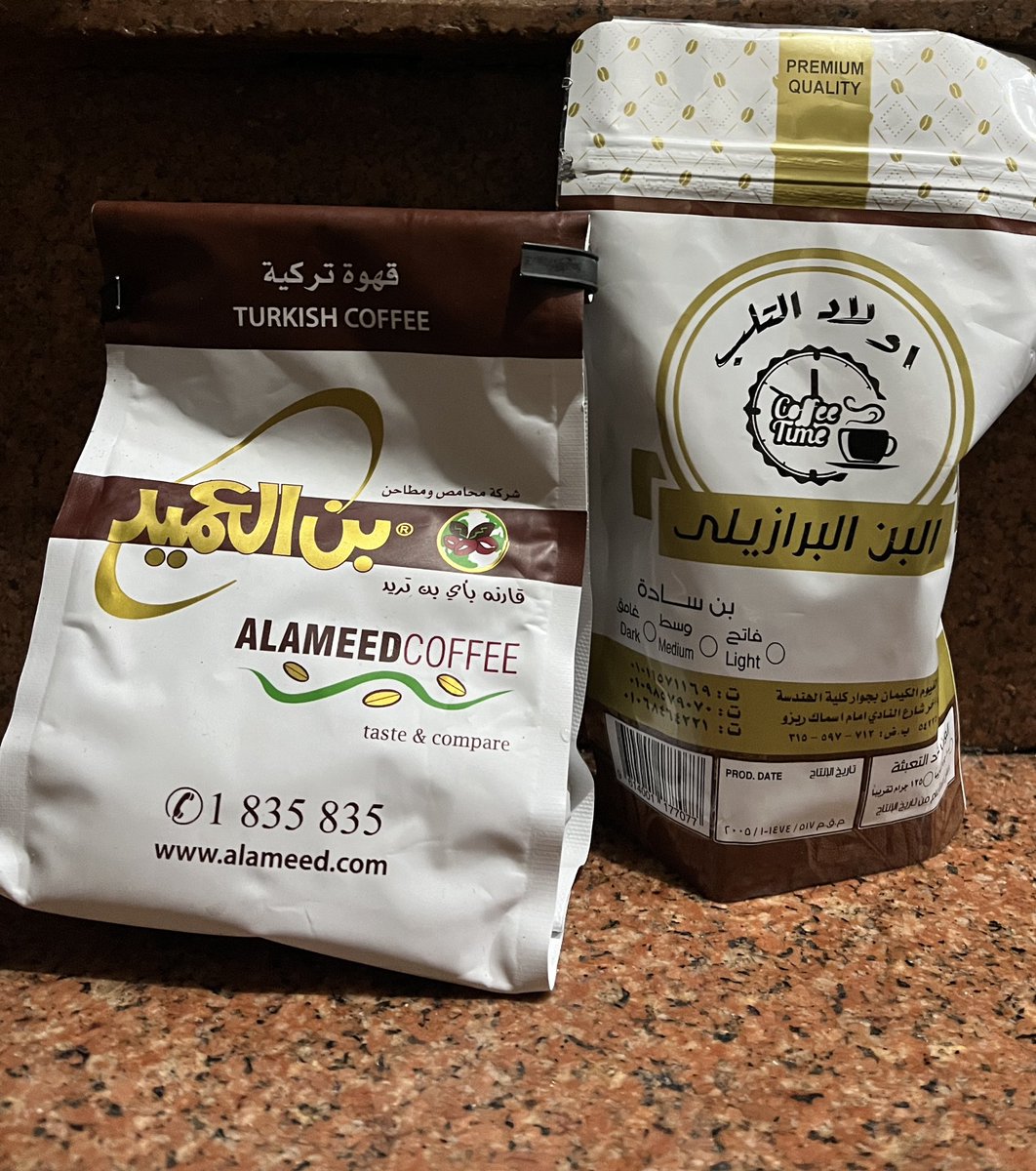 Es_Sabeer's tweet photo. كفر الشيخ            .Vs      شرم الشيخ https://t.co/H5oXrB9EW7