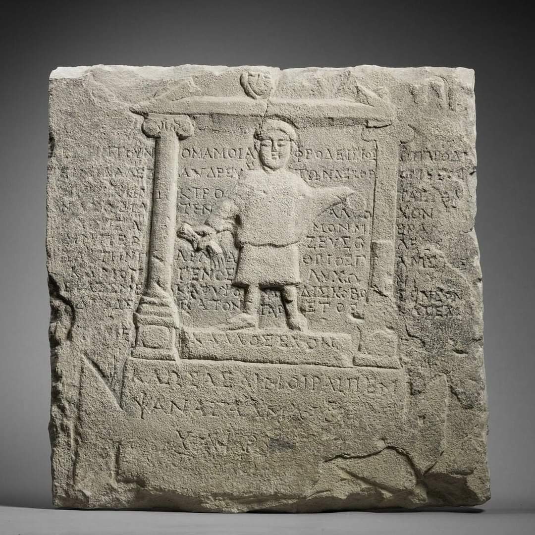 The most embarrassing tombstone of all time! 🤭

Greek and Roman epitaphs can be touching. They can also, in the case of Allia Potestas, even be risqué. But they can also be horribly, incredibly embarrassing- as in the case of Aphrodisios of Alexandria Troas. This tombstone at