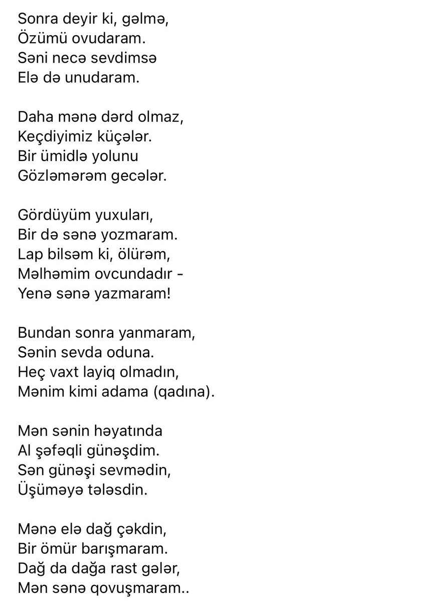 Sonra baxırsan ki, şeir özü səni tapıb) #azizyaqubzade