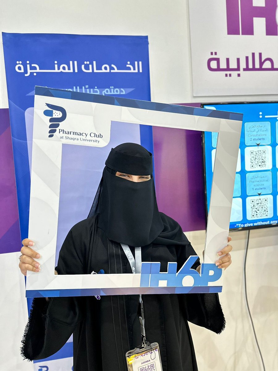 Nada Saud 💊. tweet media