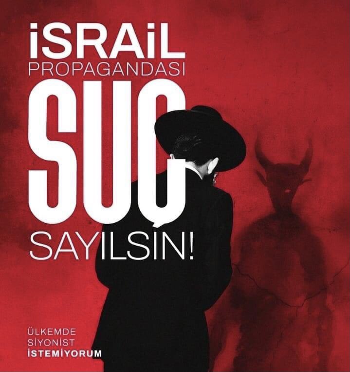 Ülkemde Siyonist İstemiyorum 
İsrail propagandası SUÇ sayılsın..!

Arkadaşlar elden ele yayalım 

#BeAVoicetoGaza #RefahOnFıre
#FreePalestine #BoykotaDevam