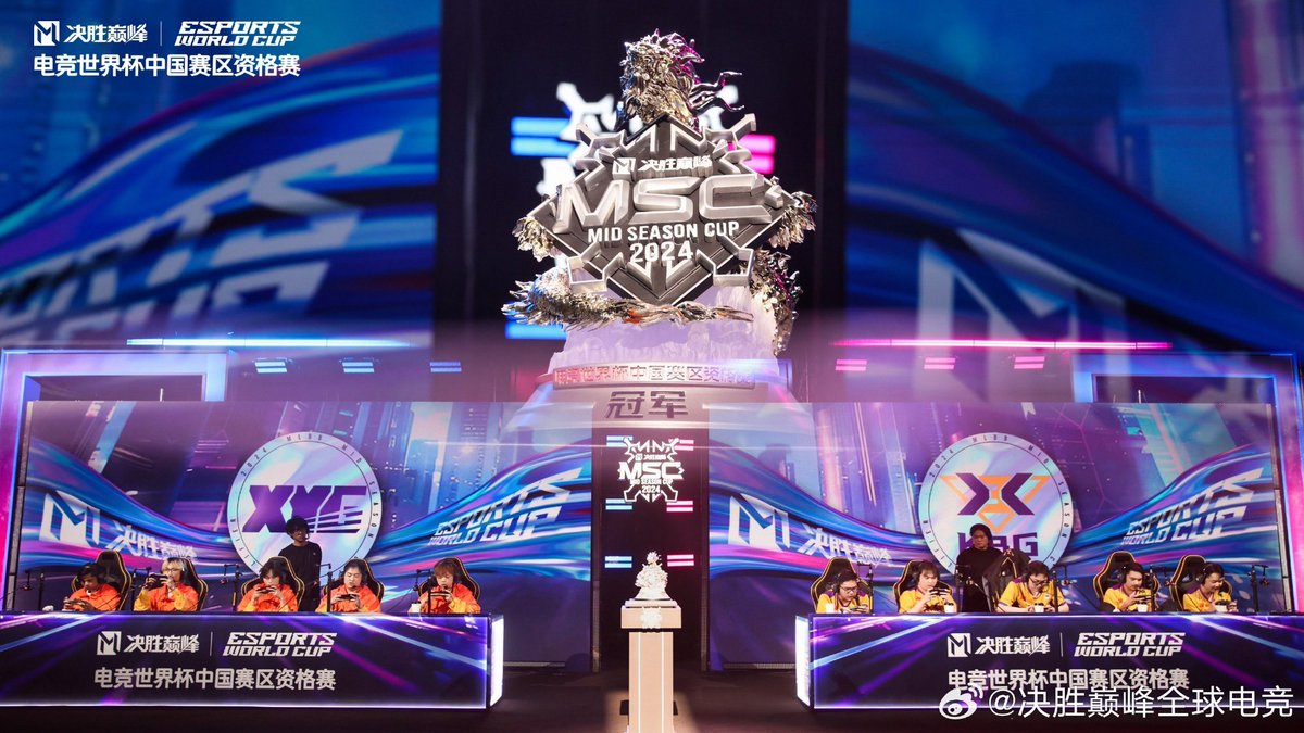 Amos “Guard” Ker tweet media