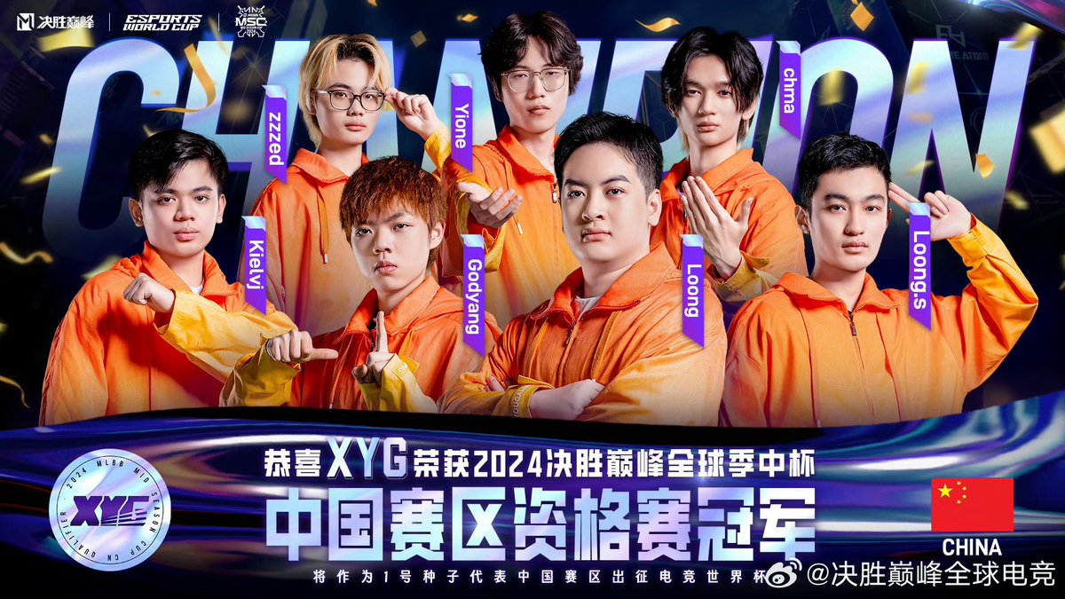 Amos “Guard” Ker tweet media