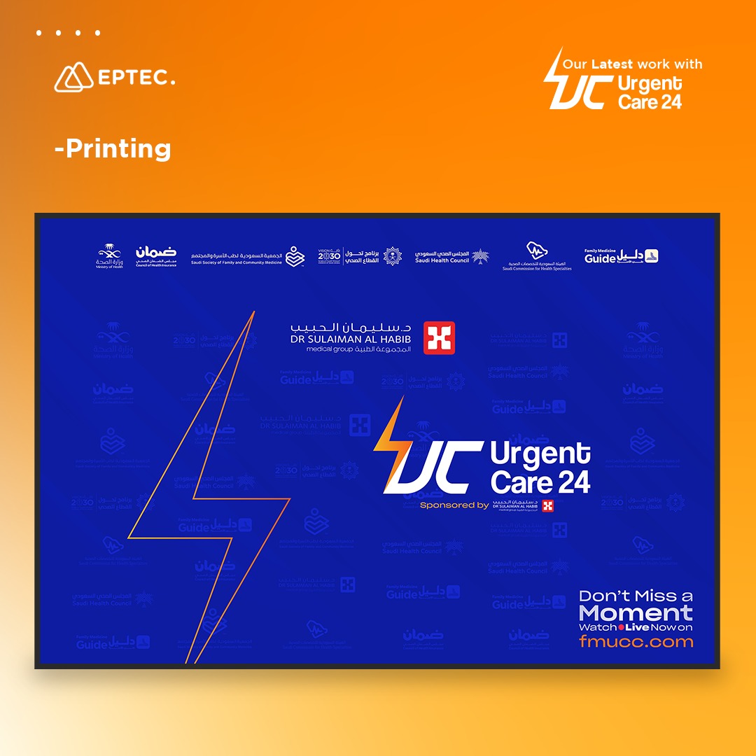 Eptech tweet media