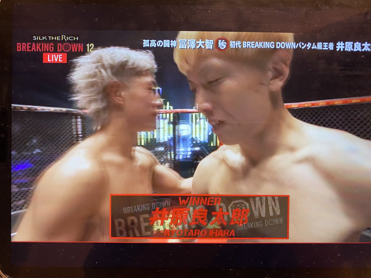 doublename_jo's tweet photo. 感動した
#BD12
#井原良太郎 選手 https://t.co/yOTqvW2jge