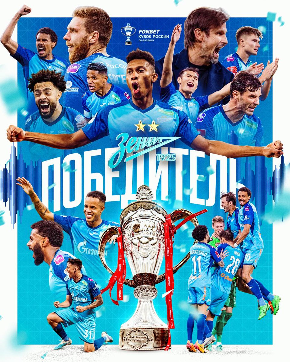 DeportDePrimera's tweet photo. ⚪🔵 ZENIT DE SAN PETERSBURGO SE CORONA CAMPEÓN DE LA COPA DE RUSIA🏆🇷🇺

El equipo Zenitchiki obtiene su quinta Copa de Rusia luego de vencer por 2-1 al Baltika en el Estadio Luzhniki🏟

#CopaDeRusia | #КубокРосии https://t.co/qSmk6LHz5R
