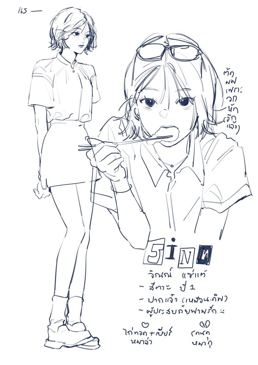 bibbib (@se17tember) on Twitter photo 