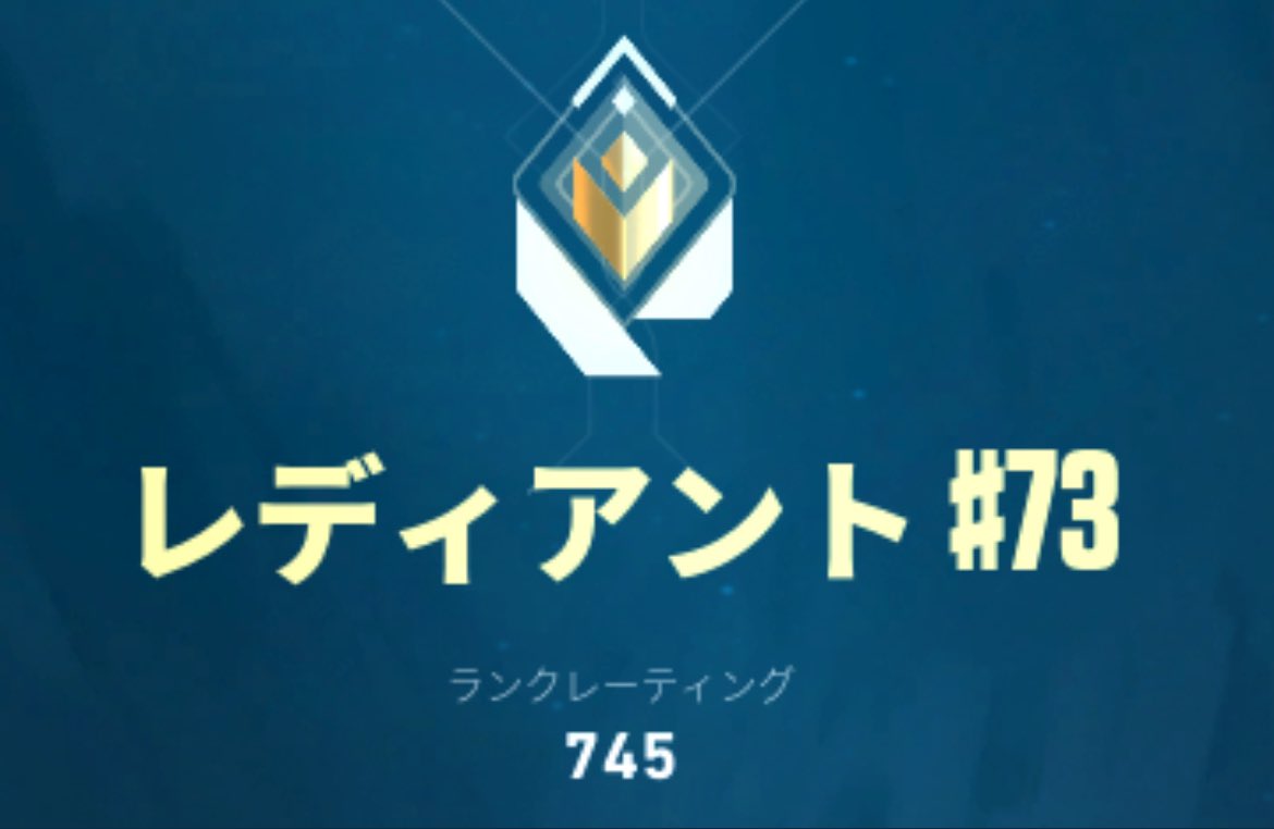 お久しぶりです
一応今こんな感じで頑張ってる
