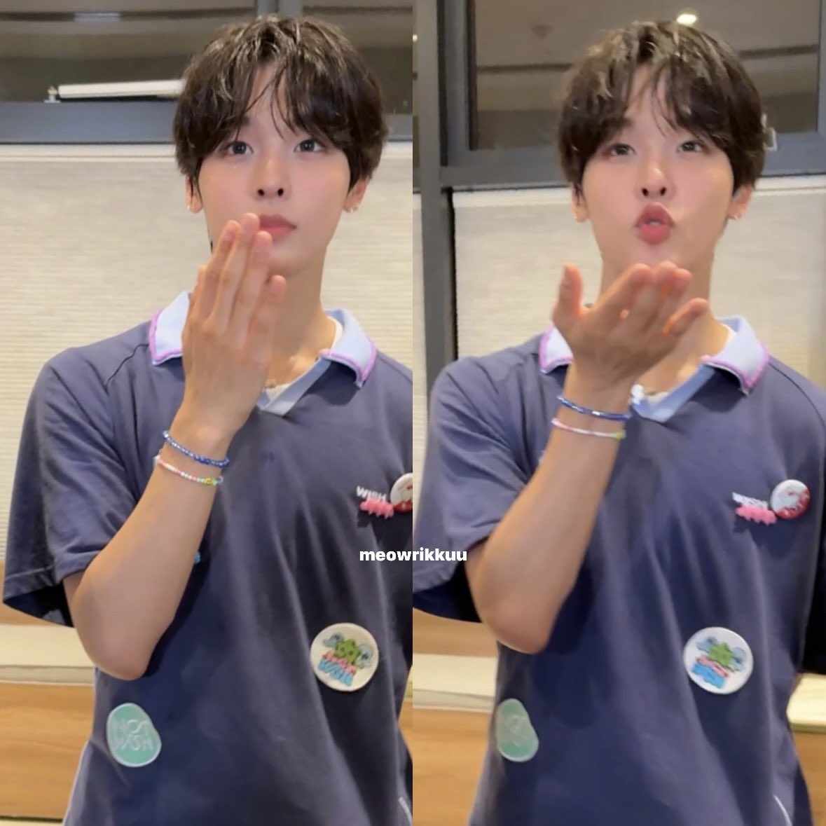 끄읏