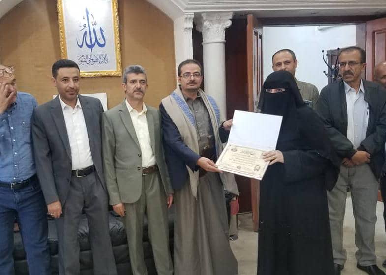 ypcye's tweet photo. شركة النفط اليمنية تكرم موظفيها بمناسبة عيد العمال العالمي

رابط الخبر :

https://t.co/4WBG6r2U9x https://t.co/2ZAJ1jvOJx