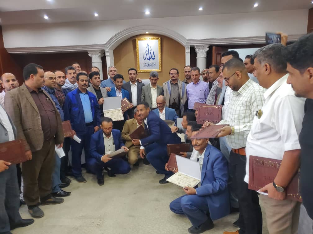 ypcye's tweet photo. شركة النفط اليمنية تكرم موظفيها بمناسبة عيد العمال العالمي

رابط الخبر :

https://t.co/4WBG6r2U9x https://t.co/2ZAJ1jvOJx