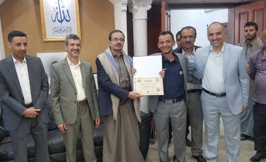 ypcye's tweet photo. شركة النفط اليمنية تكرم موظفيها بمناسبة عيد العمال العالمي

رابط الخبر :

https://t.co/4WBG6r2U9x https://t.co/2ZAJ1jvOJx