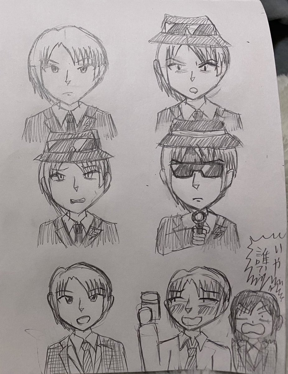 【諜報探偵サシ×アイ】キャラクター紹介
サシ(本名 青佐慎助)
普段は「青佐探偵事務所」で探偵をしているが
実は正義の諜報組織「サンダーストロング」の諜報員
依頼に沿って悪の組織に潜入したり組織や会社の闇を暴いたりする
何事にも冷静であるが酒を1杯飲むだけで収集がつかない自体になるぞw 