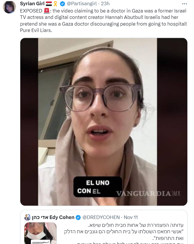 Syrian Girl tweet media