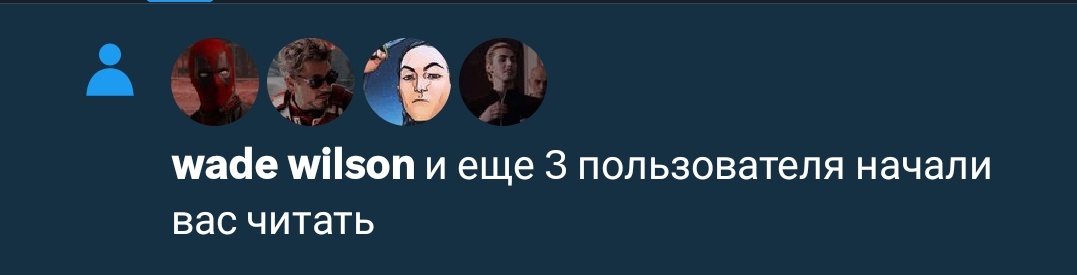 ну типа????? воскрешение прошло успешно, можно умирать счастливой