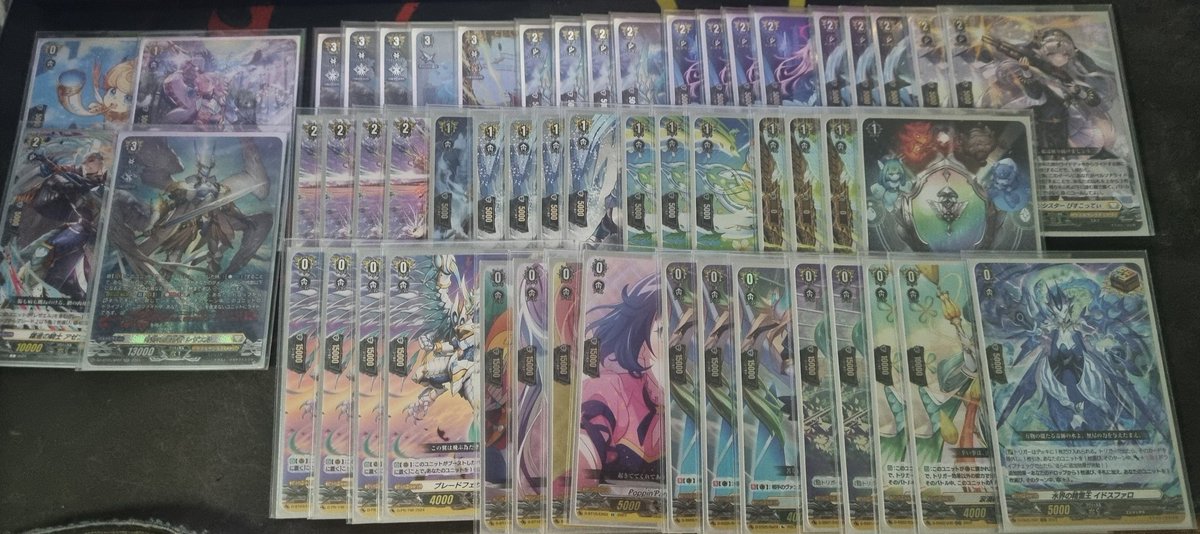 Sentinel Games Weekly Tourney 1/6/24.
Result : 2nd Place
R1: Rezael W
R2: Lianorn W
R3: Zorga W
R4: Varga W
R5: Mygo L
Top 2: 
Varga L
Still prefer this build over the hostage build. Still doin work with this list.
#VGTopDecks