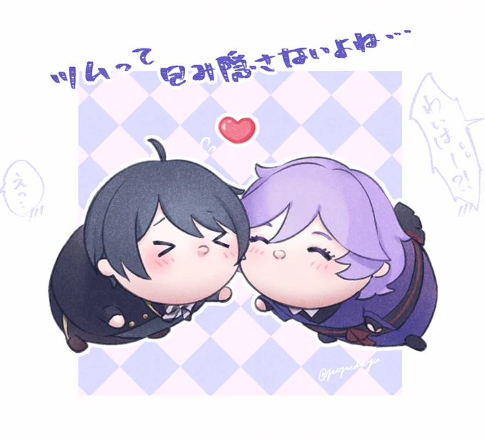 マロ、ありがとうございます!にてお返事させて頂きました ツムネタって描いたことないなと思ってお返事と共に認めました