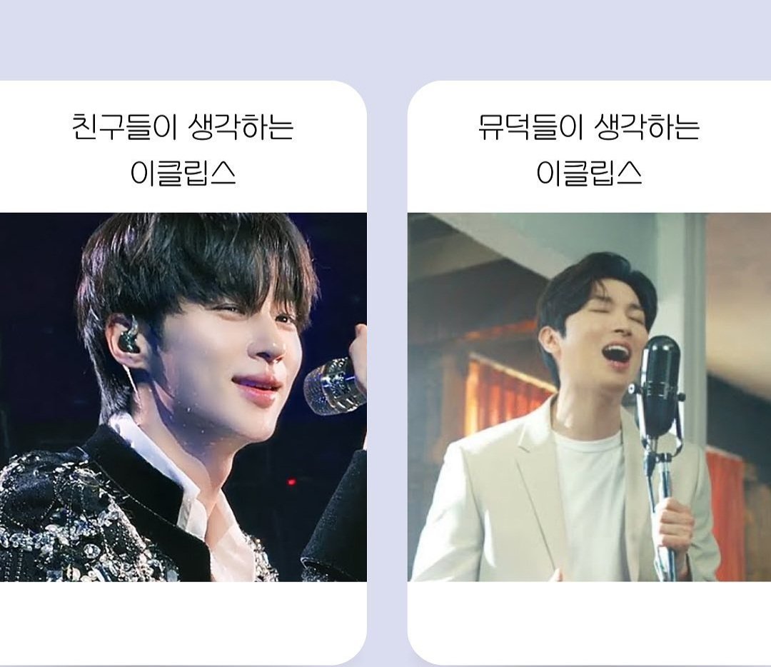 ㅋㅋㅋㅋㅋㅋㅋㅋㅋㅋㅋㅋㅋㅋㅋㅋㅋㅋ아니 맞긴한데요...ㅋㅋㅋㅋㅋㅋㅋㅋ