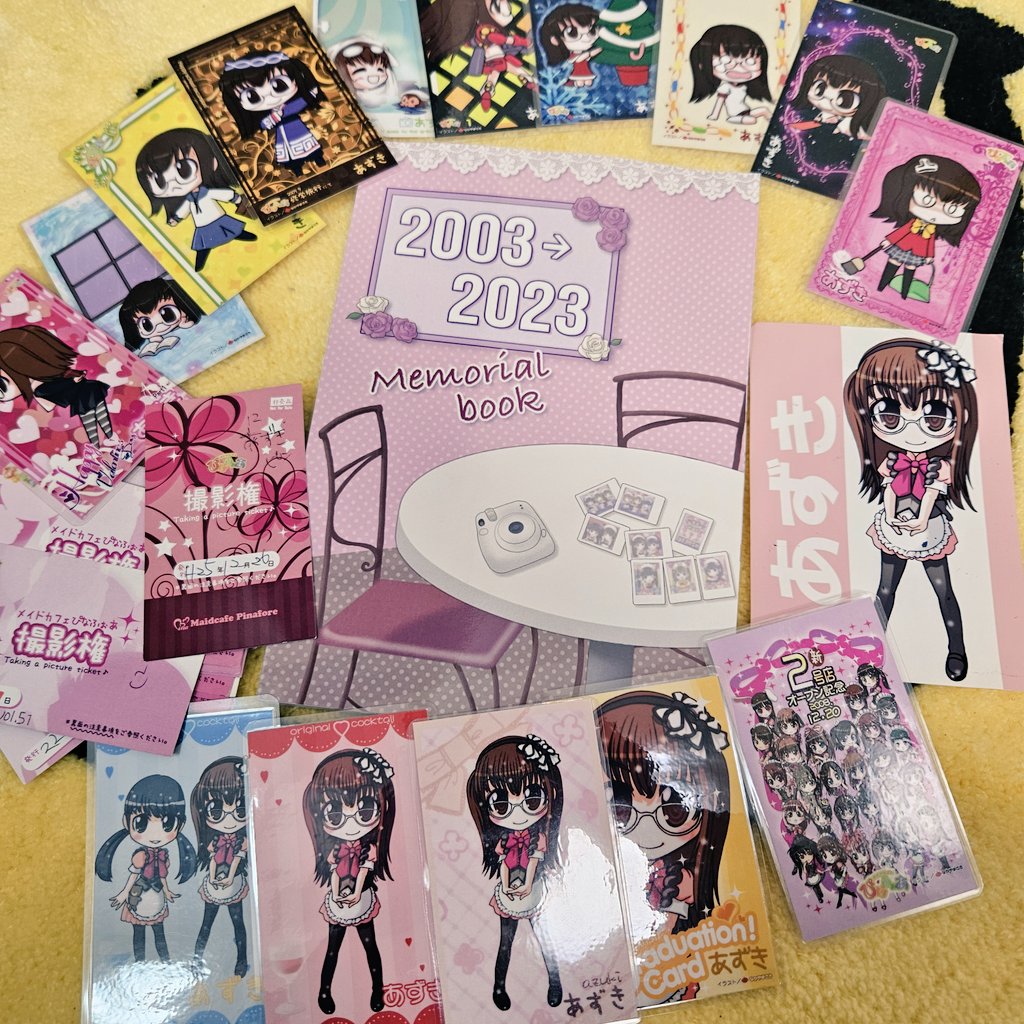 いろんなメイドさん、お客様たちにお会いできてたのしかった☺️まゆみさんのお言葉に泣きそうになったよ🥹
メイドさんたち1mmも変わってないし喋ると漏れなくアキバの語彙なの最高だった ぴなメイドは全員おもしれー女たちだよ 好き
素敵な思い出を並べてみた またひとつ増えたよ☺️
#P20企画