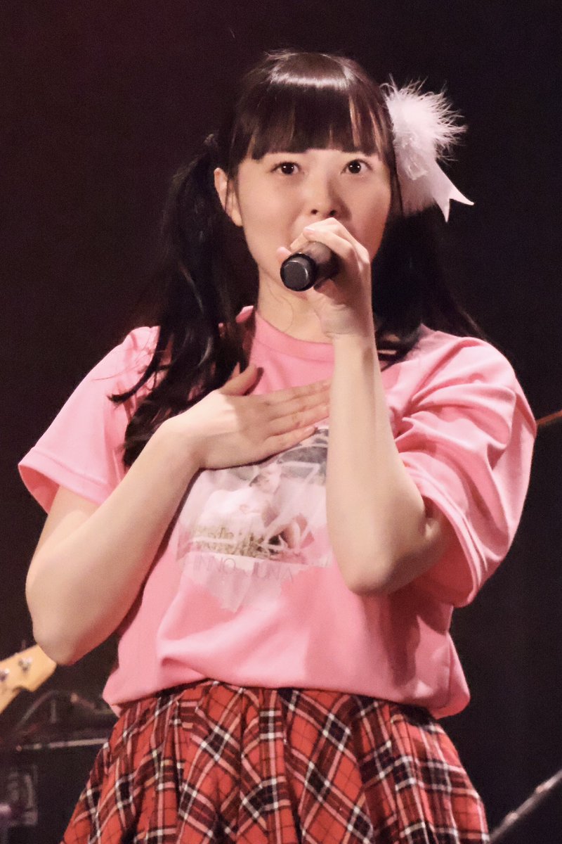 rui_mofy's tweet photo. 女子ドルは樹奈ちゃんしか興味ないって思ってたけどいつか真衣ちゃんがツイートしてた内容にすごく感動して大好きになったんだよね😌(懐古) https://t.co/hrcctCW0KZ