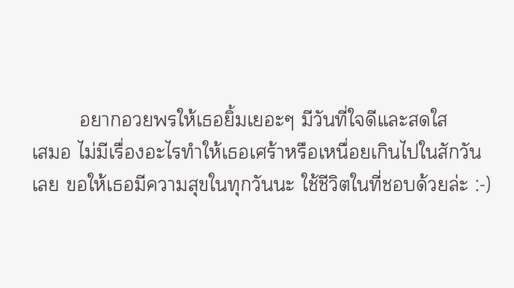 itmydefinition's tweet photo. to you, https://t.co/QeOGDSmc8a