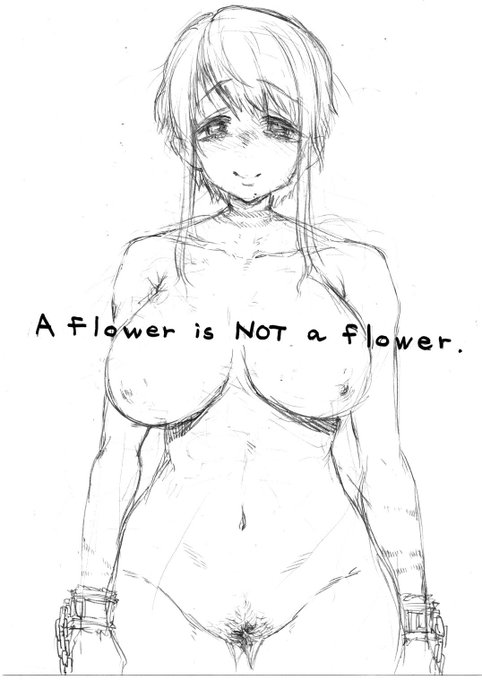 (美しい花を手折る時はいつも心が張り裂けそうで ぼくはそれをとても心地良く思っているんだ) 