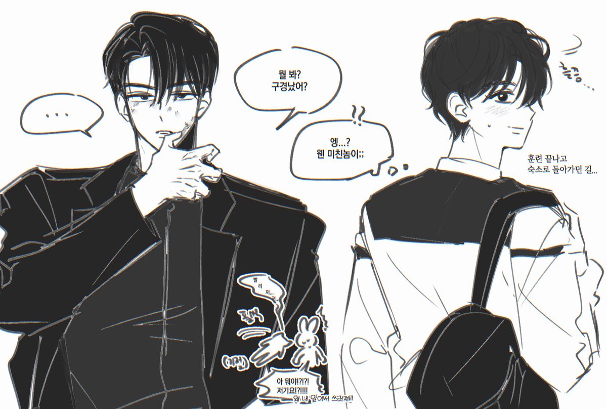 #새준

세계관 이어지는거 아니고 의상만 따옴