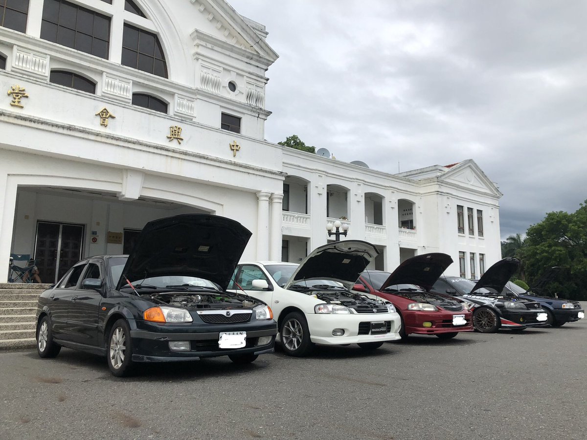 only_impreza's tweet photo. 今天的車聚超開心
認識了不少車友跟同好
早上出門就在下雨
原本以為沒幾台車
各路大前��都出現
交流了非常多的資訊
在此感謝各位前輩
聽到了不少有趣的資訊跟方向
讓我對我的323有更多改造方向

2024.06.02 https://t.co/nIkx9JPxx9
