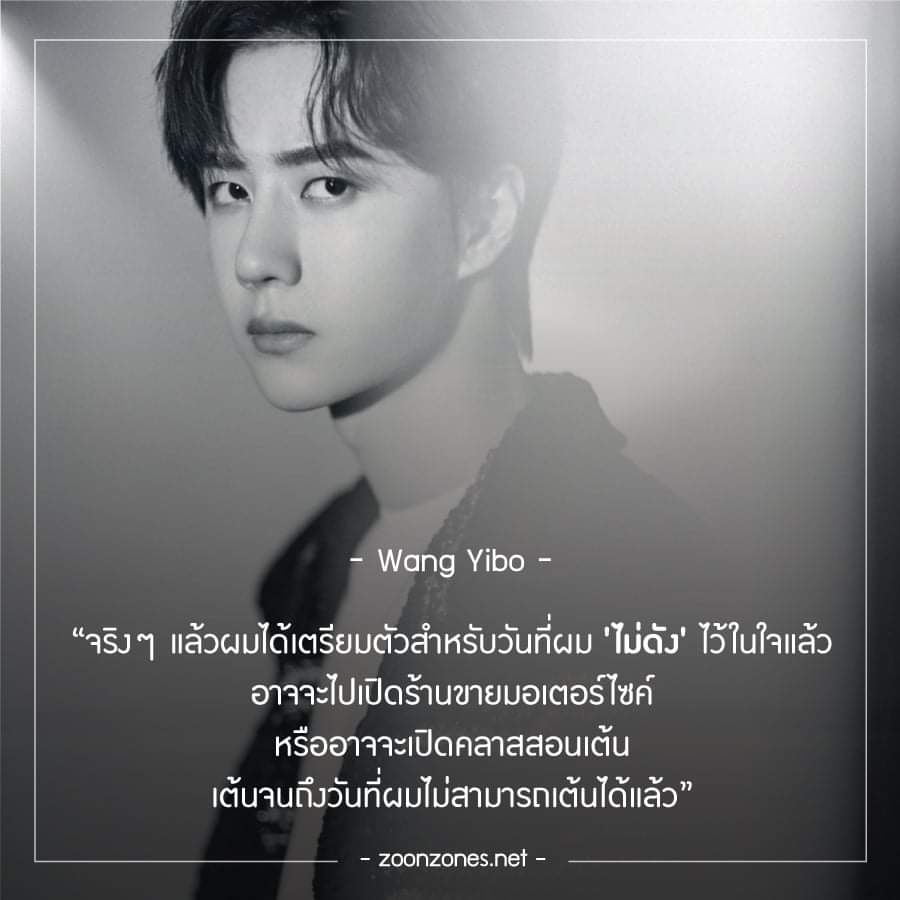 nameislaila_'s tweet photo. กูรักเค้ามากอ่ะ https://t.co/eGq5tY1Kpy