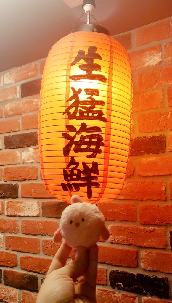 さかな🐠 tweet media