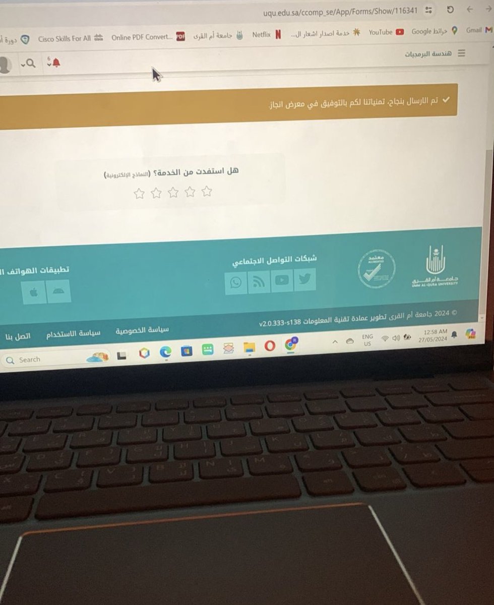 ATO_966's tweet photo. سملنا البوستر لمعرض انجاز وللجنه التحكيم دعواتكم الطيبه لنا بالفوز🤍.

وبإذن الله نشوفكم في معرض إنجاز تنورونا وتتعرفو على آتو اكثر 🫡 https://t.co/voUmgrDqHm