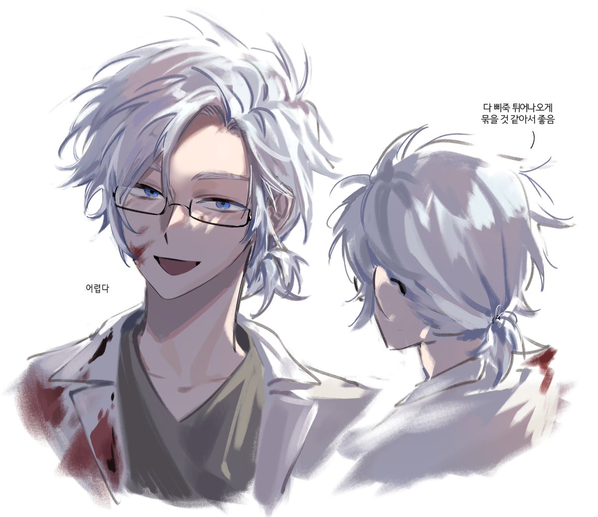 카노아오구 꽁지머리 좋은데