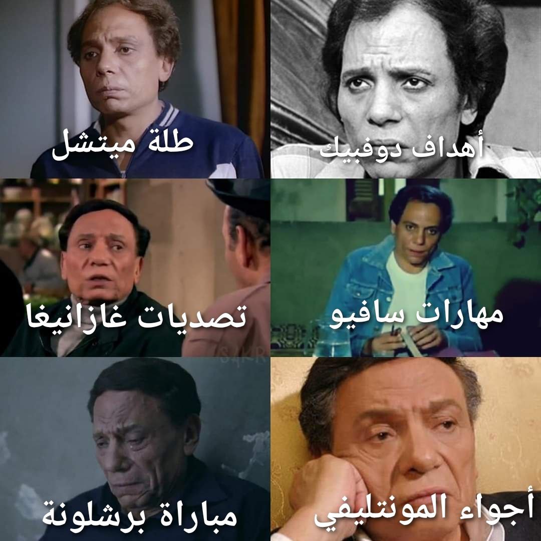 نادي جيرونا tweet media