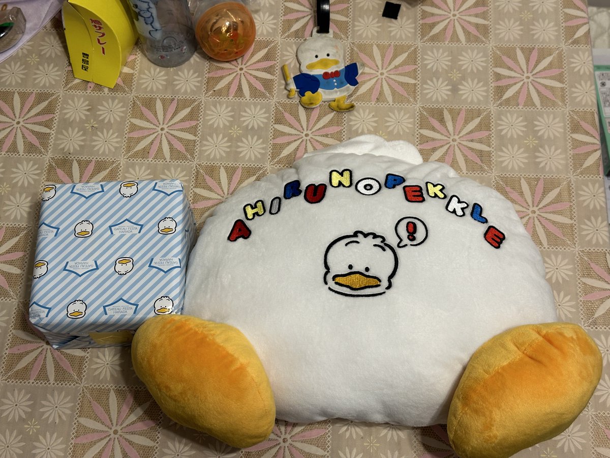 SamWong_9385's tweet photo. 東京旅行的收穫
東京旅行で得たもの

#あひるのペックル https://t.co/QtBExNxIgb