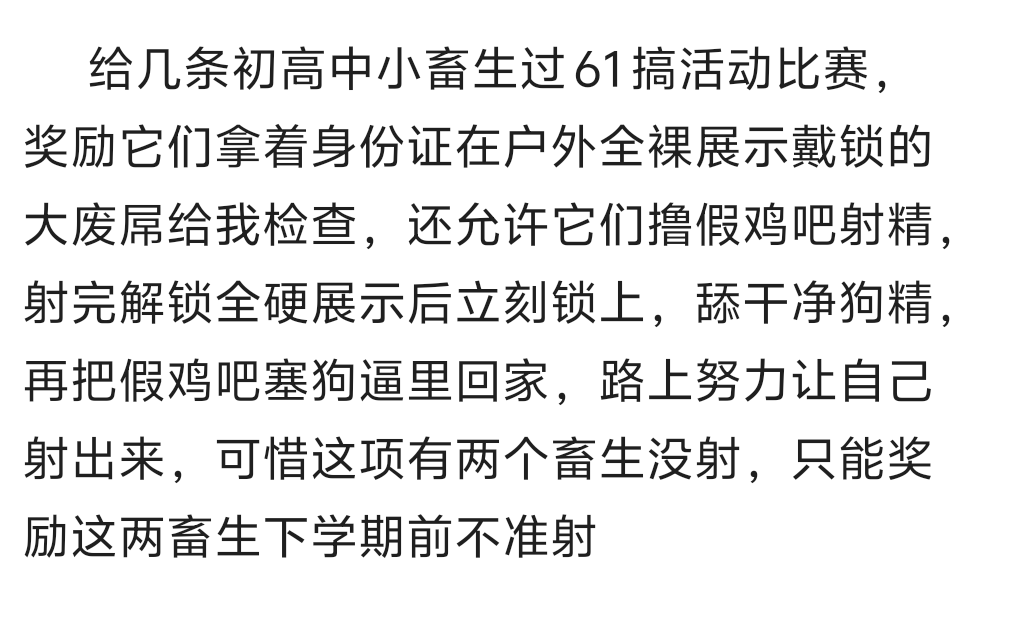 yunannvs's tweet photo. https://t.co/cZhWpwK3Zp