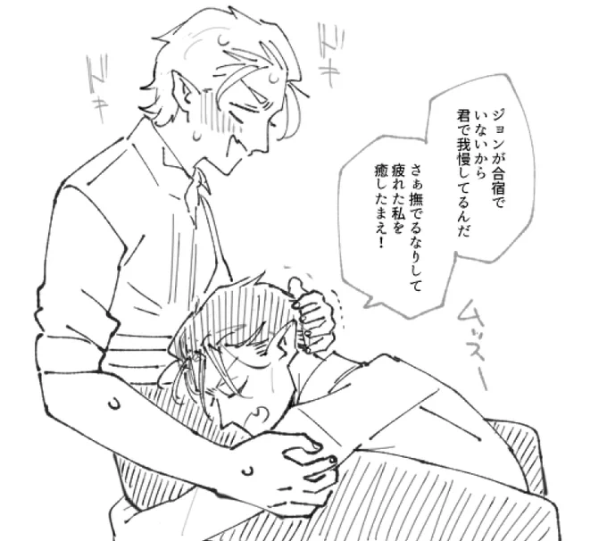 @ydgw94 殿、こちらでよろしいか🍣💨 