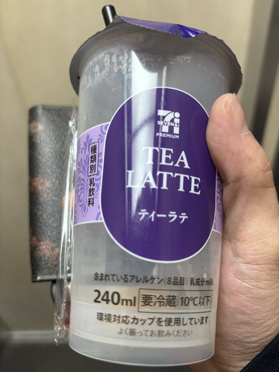 ootomotyo's tweet photo. 人生は人との出会い https://t.co/JYui15TSX5