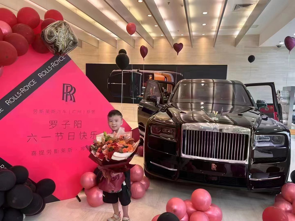 呵  我就说投胎是门技术活吧