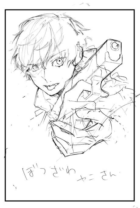 顔から描き始めてら迷子なったので 