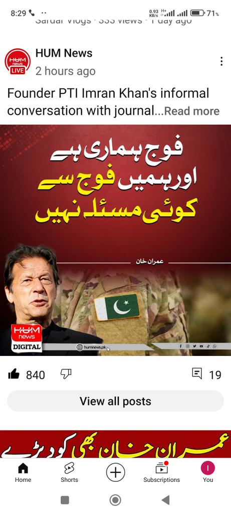 Rise_Pakistan2's tweet photo. #یااللہ_ہمارے_ہیرو_عمران_خان_کی_حفاظت_فرما_آمین
#عمران_خان_سلامت_پاکستان_سلامت
#پاکستانی_آٸین_ماننے_والےذلیل
#پاکستانی_آٸین_توڑنے_والے_معزز
#حق_کے_راستےکا_سپاہی_IK
#پاک_فوج_پاکستان_کی_ریڈ_لاٸن
#پاک_فوج_زندہ_آباد

#سبسے_پہلے_عمران_خان
#ReleaseImranKhan https://t.co/bTffvvyVeW