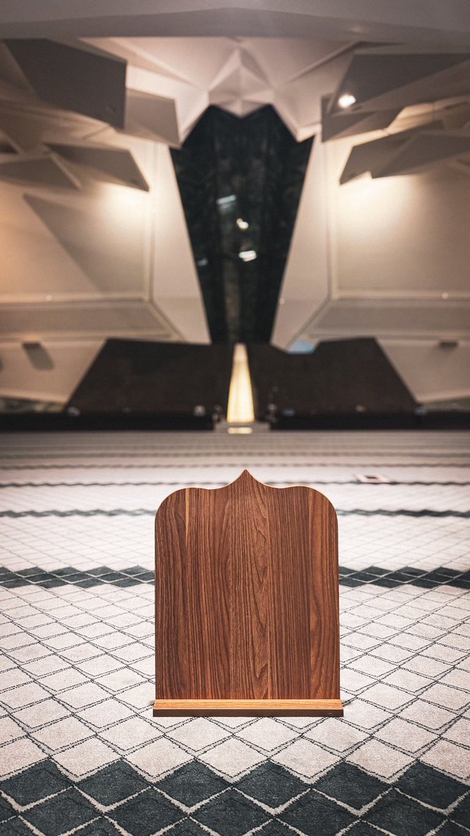 أبراج المالية 🤍