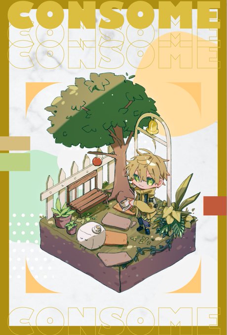 「plant smile」 illustration images(Latest)