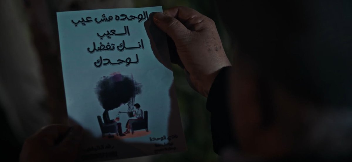 Doctor_72's tweet photo. ❤
#دواعي_السفر https://t.co/LGdfeKiJ7P