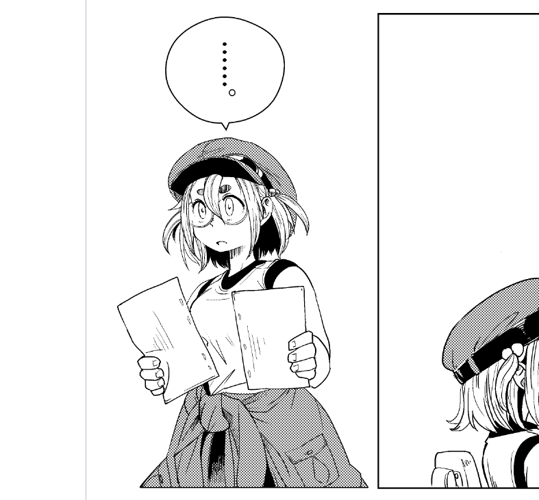 5ページ目完成 次のページで終わりじゃ～ 